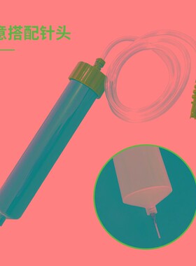 美式点胶针筒防UV灌胶筒点胶机打胶工具100CC200CC300C黑色遮光筒