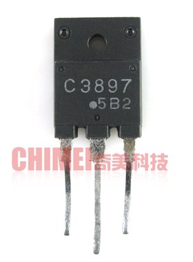 【原装拆机】C3897 电视机 行管 三极管 电子元器件 常用零配件
