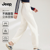 女冬季 2026新款 宽松垂感休闲运动裤 JEEP吉普加绒卫裤 米白色裤 子Y