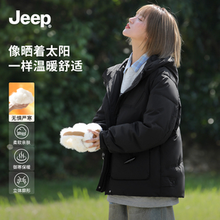 JEEP吉普黑色棉服女款冬季2026新款今年流行爆款小个子加厚外套Y