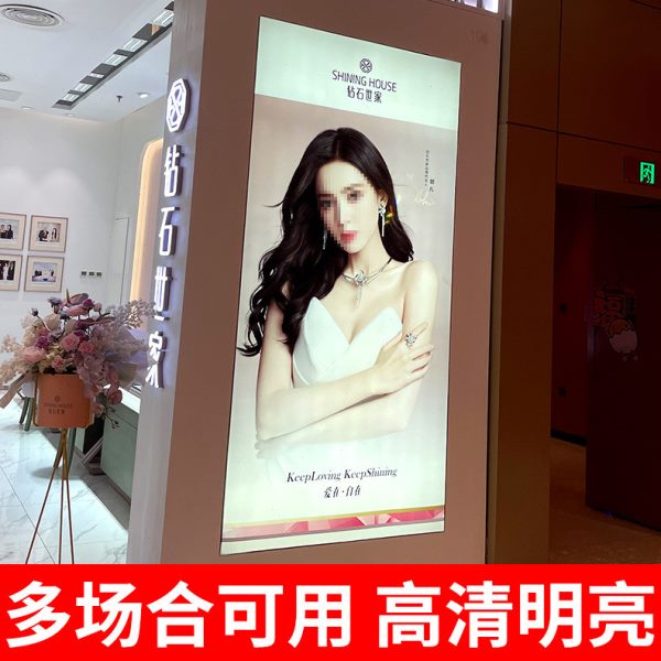 灯箱片uv喷绘清写真防水防晒室内户外卡布精度打印pet灯片