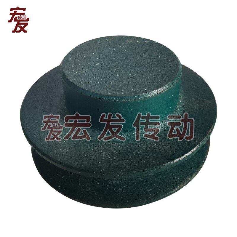 轻型三角皮带轮 B型 单槽 B1-280 300 330 350 380 400 405