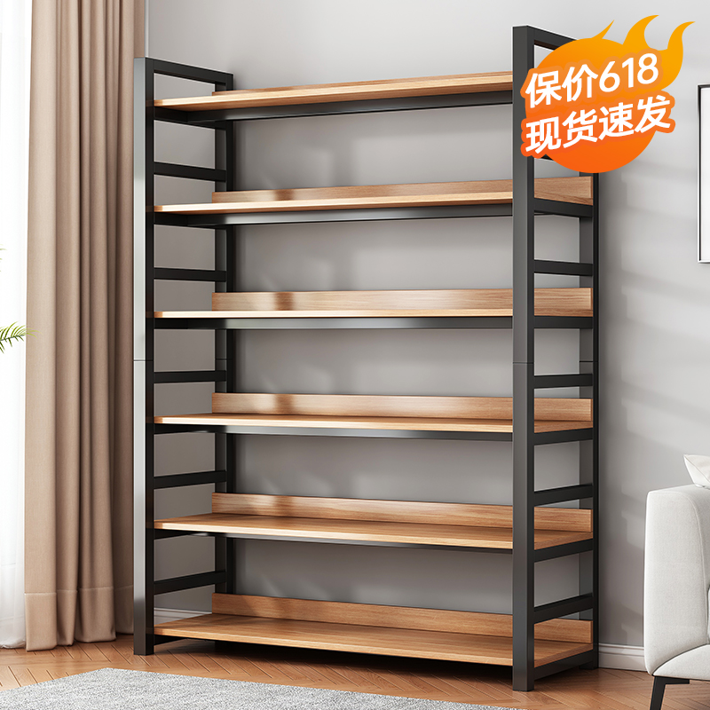 书架置物架落地家用简易货架多层图书馆钢木书柜客厅展示储物架子