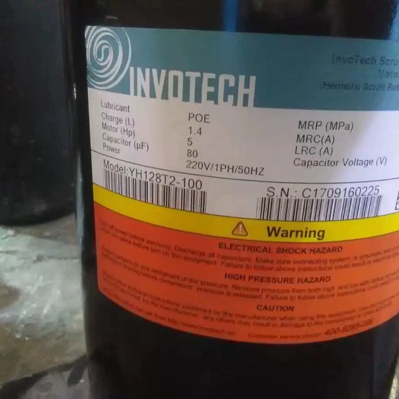 YW135/185/285/320T1-100 YH150/230/307/355T1-100 英华特压缩机