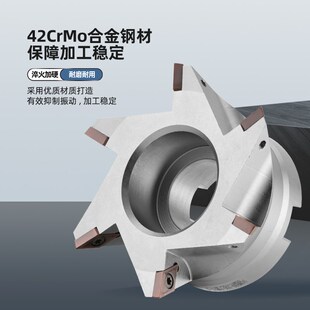 DCWR燕尾槽铣刀盘CNC清根燕尾V型槽铣刀盘TCWR内孔鸠尾刀盘55度60