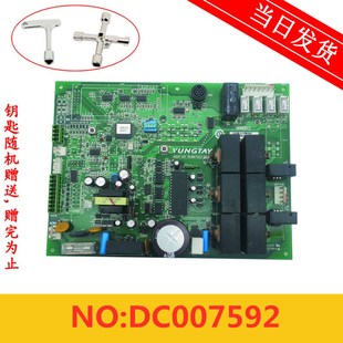 永大电梯XDR门机板XDR[B1]NO:DC007592永大门机板 原厂现货促销中