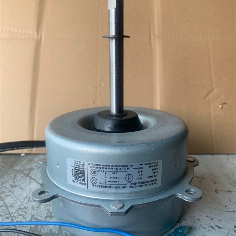 YDK60-6D(YDK60-6D-2) 美的空调外机电机 2P匹3P空调风扇电机马达