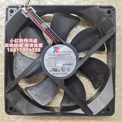 12025 12V 0.25A 120*120*25MM 机箱电源散热风扇 DF1202512SELN
