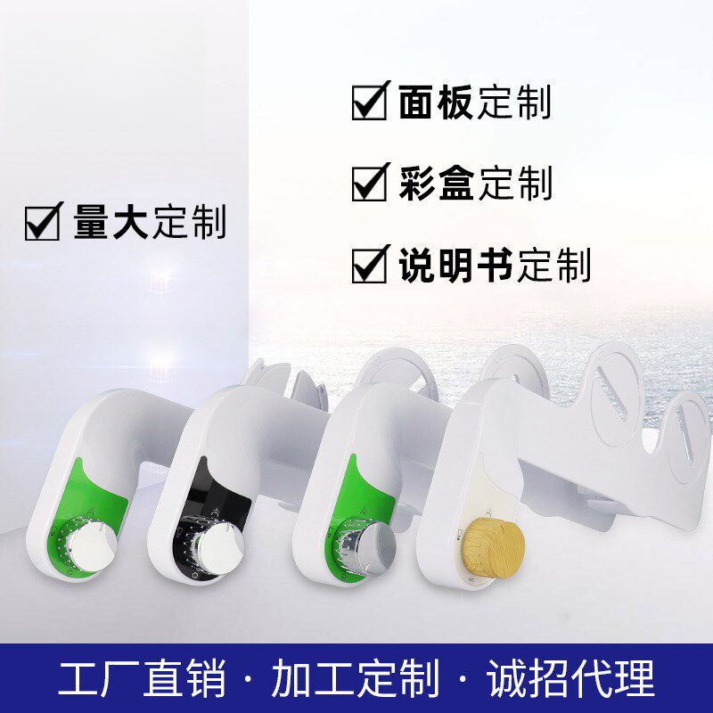 洗屁屁洗屁股  智能不用电单冷热款洁身器马桶盖坐便器冲水器