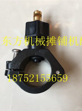 沃尔沃压路机DD118  DD140DD138 DD120洒水喷头 喷水嘴总成 喷嘴