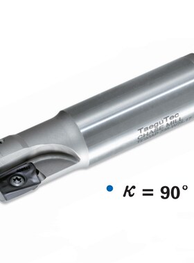 定制TE90AP17直角方肩数控铣刀杆90度可转位刀杆APKT1705数控刀片