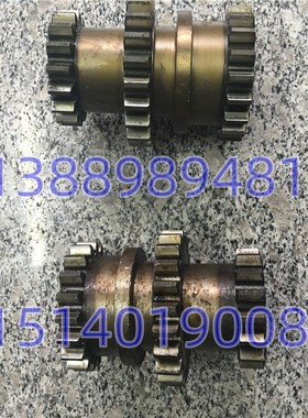 北京铣床配件 X62W X52K  XA6132 齿轮 370 23374 Z16/22/19/M4