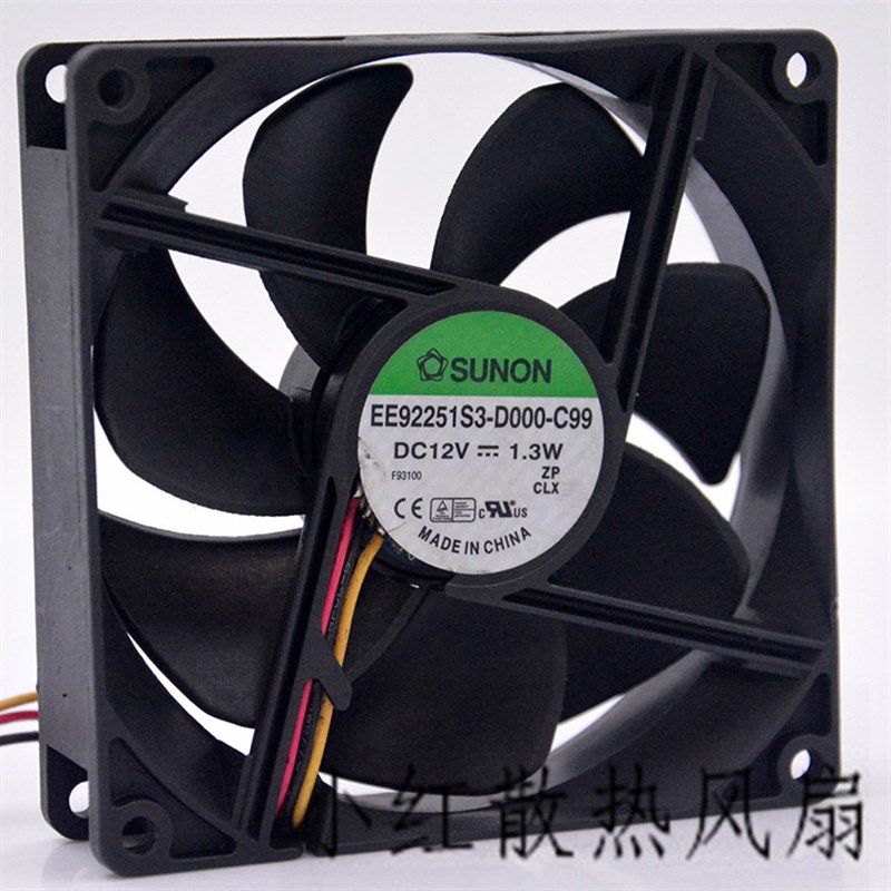 原装SUNON EE92251S3-D000-C99 12V 1.3W 9CM 9025 静音散热风扇