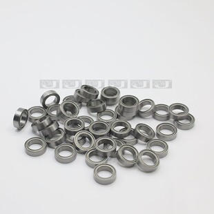 微型滚珠轴承MR128ZZ L-1280ZZ 尺寸8*12*3.5mm模型遥控车轴承678