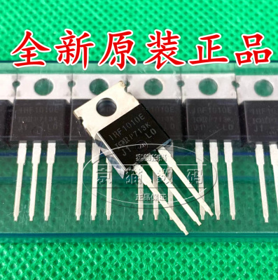 IRF1010E F1010E 60V  84A 全新原装进口 场效应管