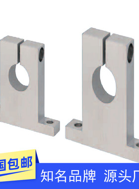 导向轴支座T型开口加厚型GCL01 SHSTBH SHSTB10 12 15 16 20