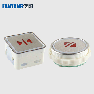 电梯按钮EB210 EB410红光蓝光 方形圆形按键 适用新时达嘉捷配件