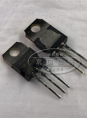 STP22NF03L P22NF03L 全新原装