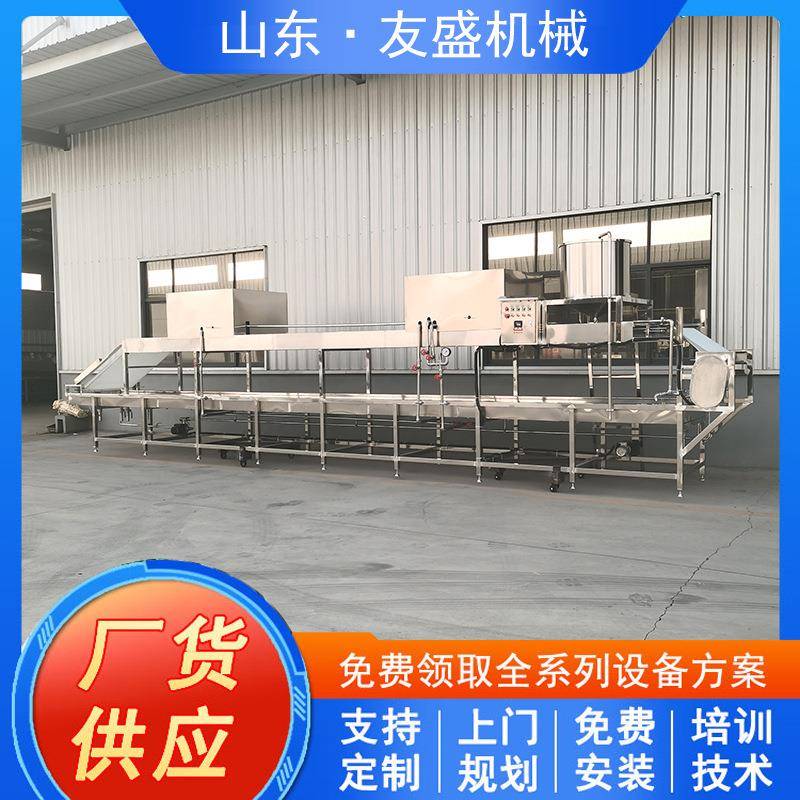 自动起皮揭皮腐竹机一天1000斤豆产量高自动烘干切断蒸汽加热