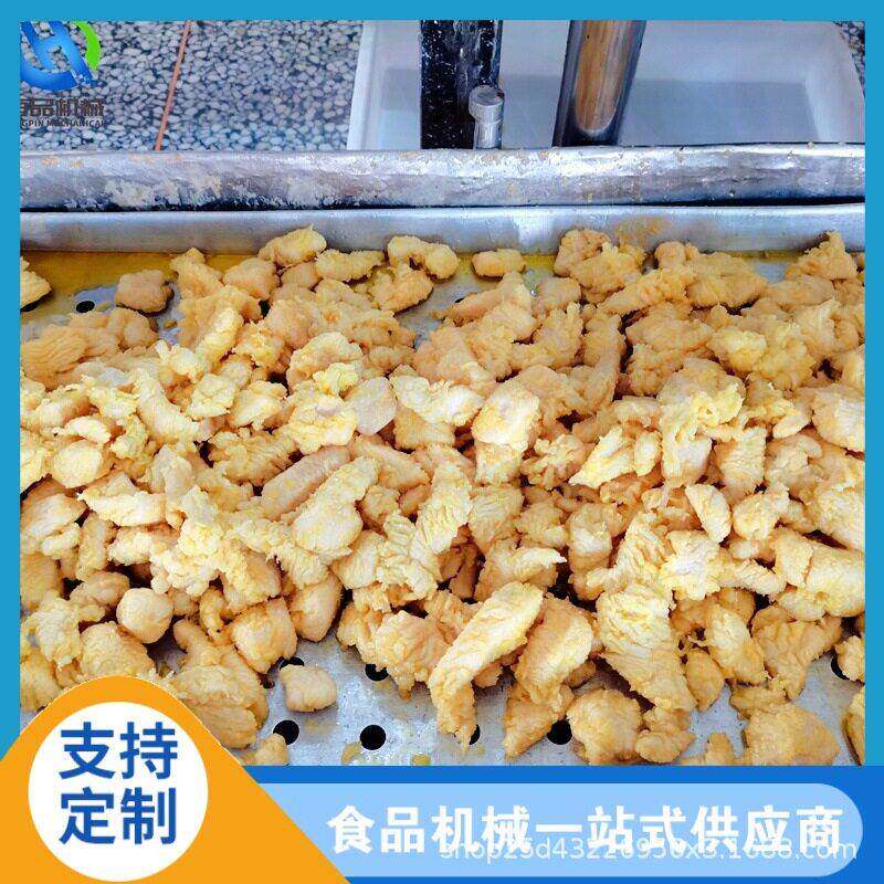 鸡翅根油炸流水线肯德基鸡排上粉设备电加热盐酥鸡油炸流水线