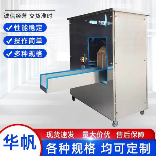 馓子搓条机商用仿手工挂面一根面空心面新疆拉条子机器