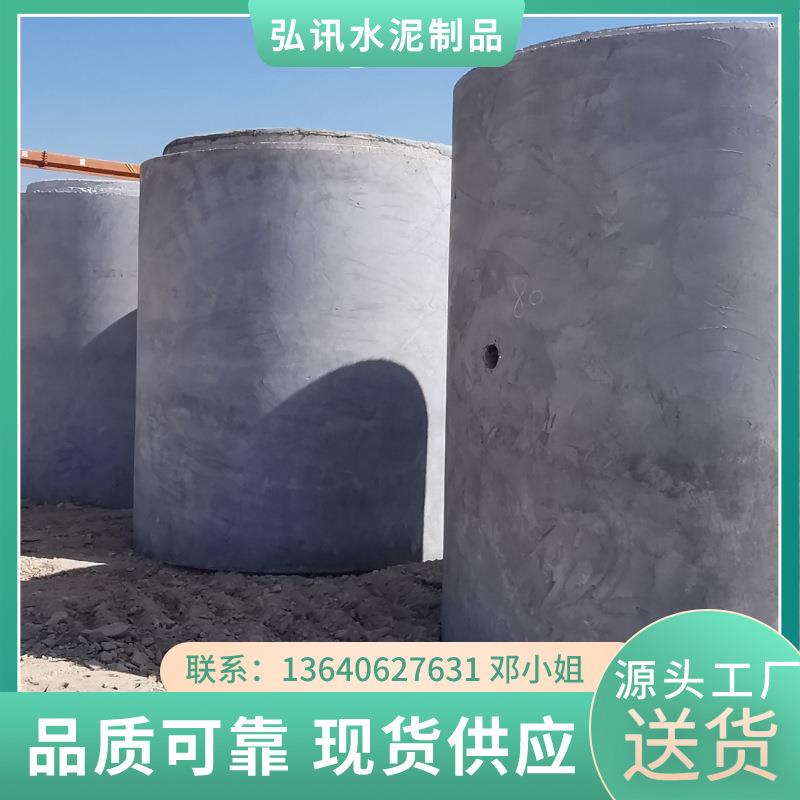 DN1500二级钢筋混凝管水泥排水管大管径开挖管成品供应源头厂