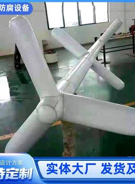 钢衬POPE压滤机反吹管衬塑大小头塔节盐酸储罐搅拌