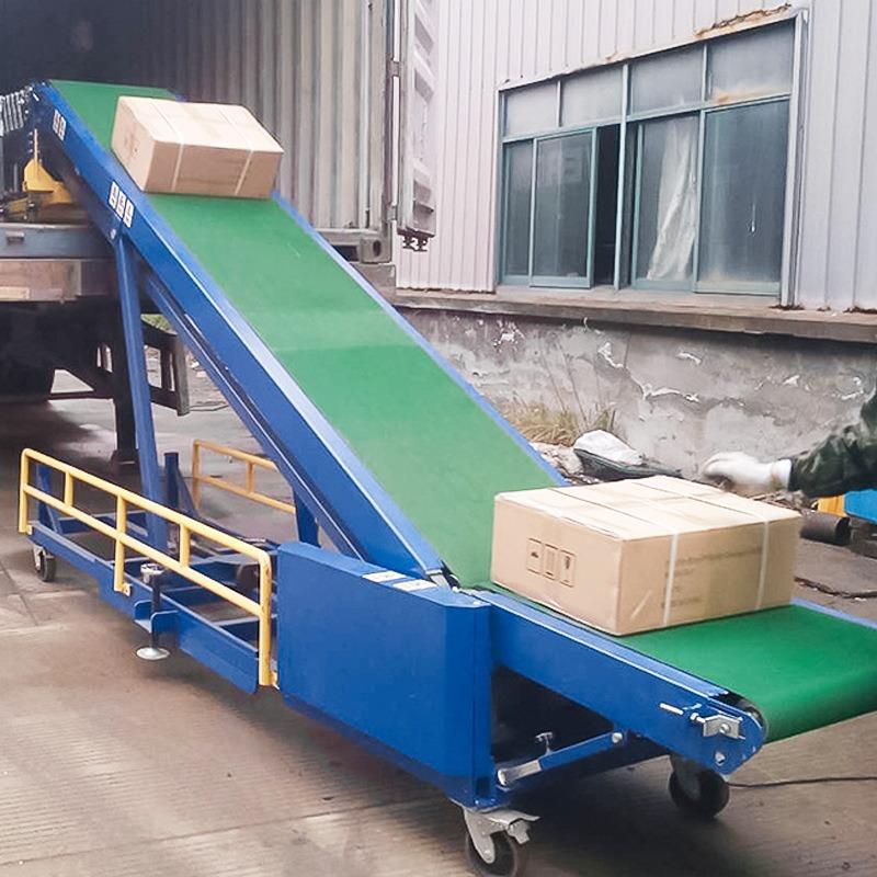 皮带流水线爬坡机液压升降机提升送料机传输机集装箱装卸货输送机