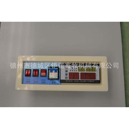 控制器、温湿度计厂家设备主机优惠