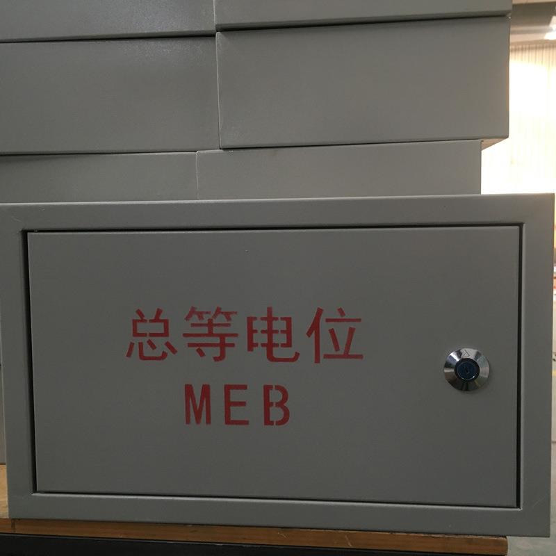 工厂直营总等电位箱消防端子箱模块箱强电箱弱电箱量大可优惠配电