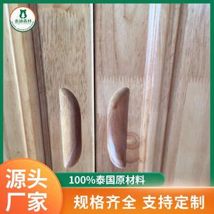 泰国进口橡木板实木装修板材书柜板实木桌椅橡胶木免漆板厂家