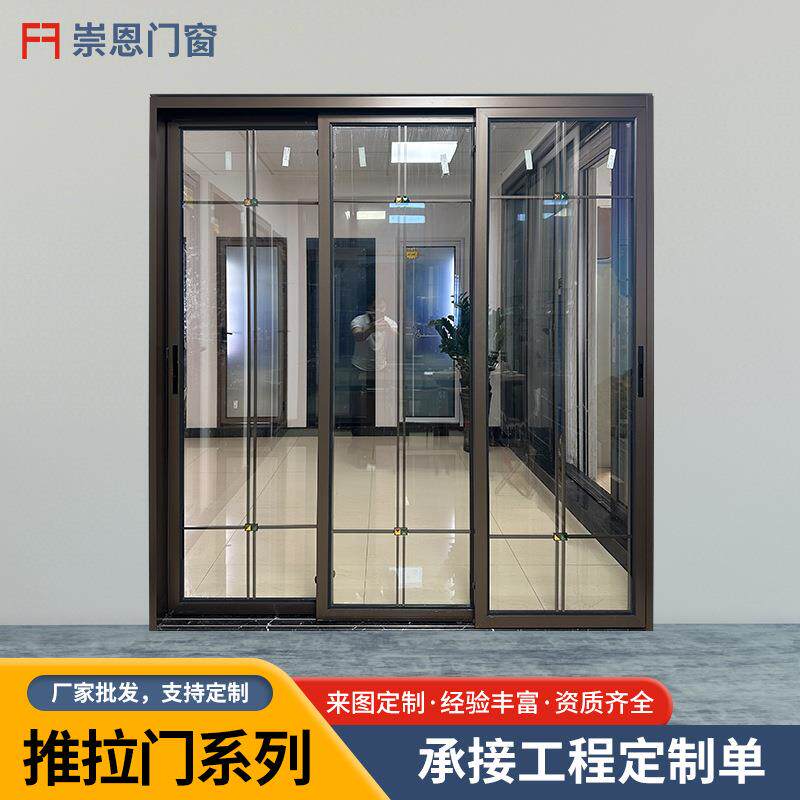 佛山推拉门铝合金钢化玻璃门浴室客厅移门中窄厨房吊趟门阳台客厅