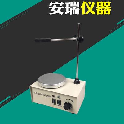 CJJ78-1磁力加热搅拌器实验室磁力搅拌器