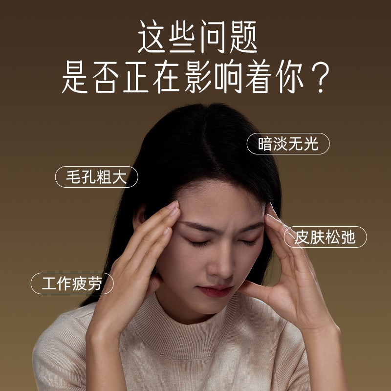 云工匠白水牛角兔子莲蓬按摩棒面部拨筋刮痧眼鼻梁经络按摩器搓耳