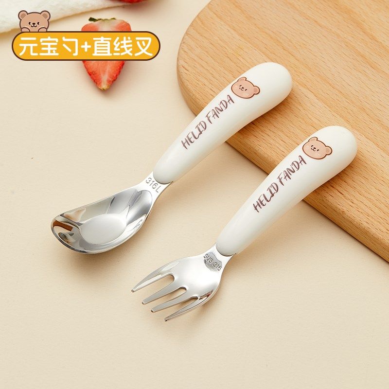 儿童筷子训练筷3岁6岁不锈钢勺子叉子学吃饭宝宝饭勺上学便携餐具,餐饮具,筷子,淘宝优惠券,粉丝福利购,淘宝优惠卷