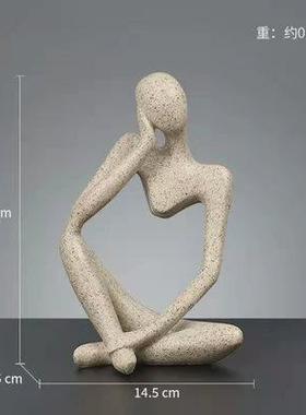 北欧风格艺术饰品现代抽象左C右思维创意家居装饰大尺寸