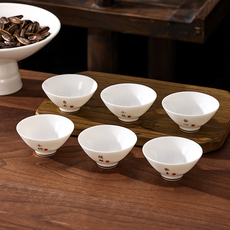 羊脂玉描金斗笠杯主n人杯陶瓷功夫小茶杯茶碗单个茶盏白瓷品茗杯