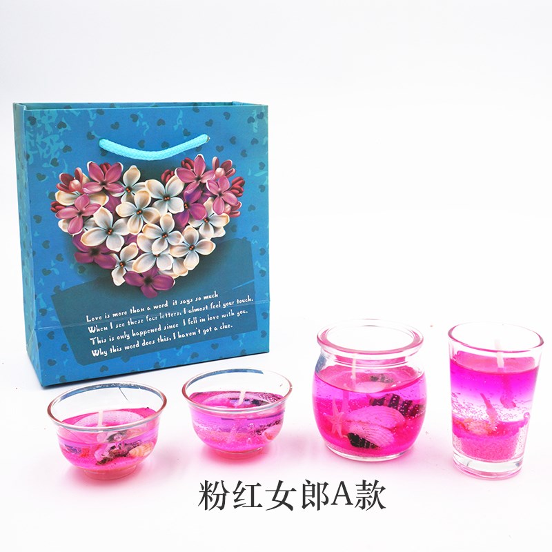 海洋系列b包装水晶果冻香味蜡烛情人节烛台浪漫求婚生日表白玻璃