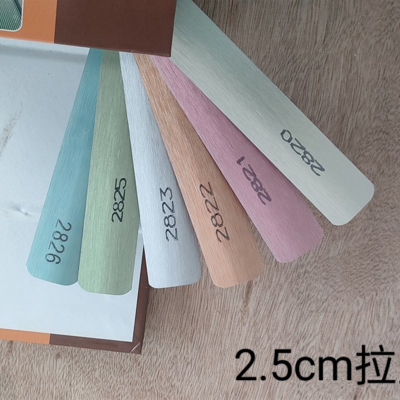 惠州定制铝合金百叶窗帘卷t帘办公室窗帘遮光遮阳防水拉珠升降调