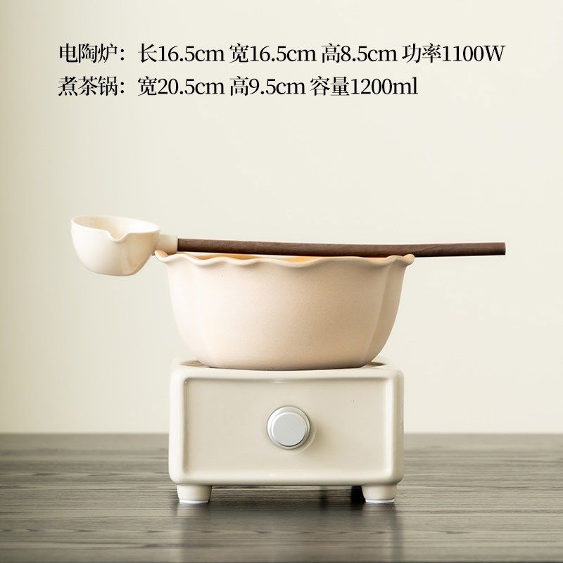 2025新款煮茶器围炉煮茶罐罐茶煮茶罐煮茶碗煮茶炉分茶勺套装,餐饮具,煮茶炉,淘宝优惠券,粉丝福利购,淘宝优惠卷