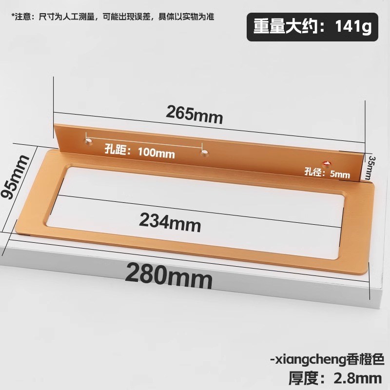 铝合金壁挂红酒架单个收纳挂墙z酒架创意装饰架悬挂葡萄酒架展示