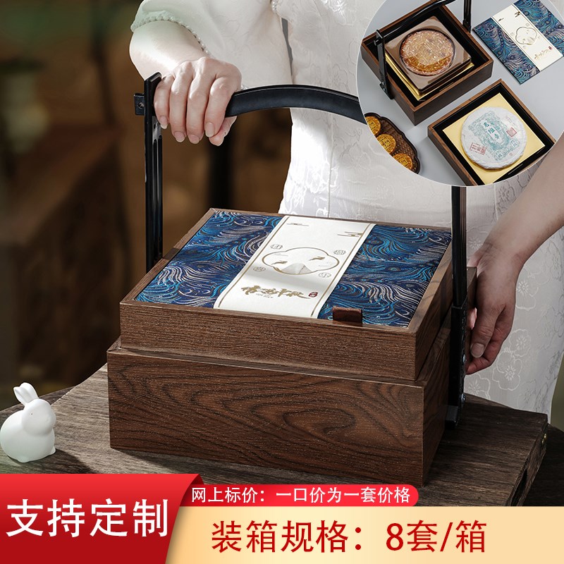 1斤2斤大月饼包装盒空礼盒 高档双层中秋月饼Q礼品包装空盒子定制