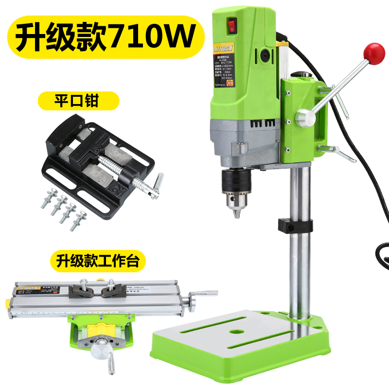 热销小台式钻床家用电动小型钻y铣床多功能220V高精度台S式电钻迷