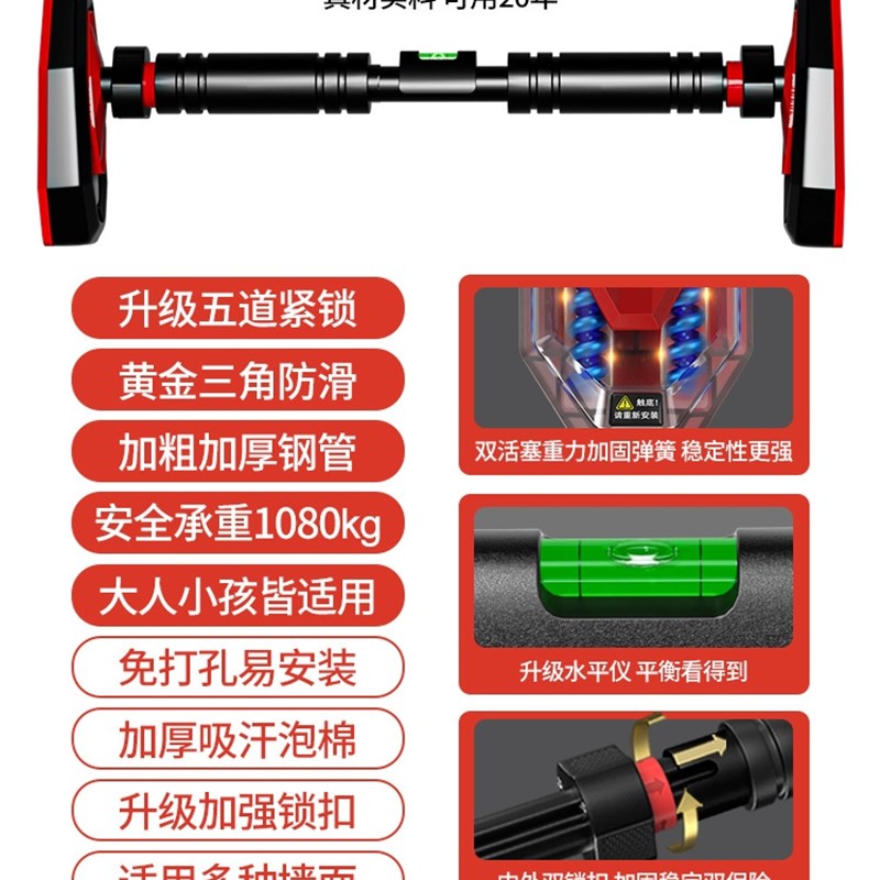 颈椎牵引带吊带颈椎单杠悬挂家用牵引带颈部吊脖子拉伸Y器悬吊神