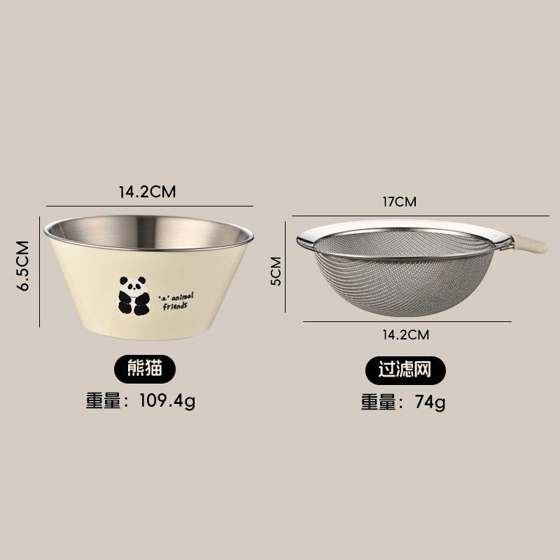 双层洗菜盆沥水篮304不锈钢水果盘新款家用洗水果神器滤水料理碗,餐饮具,洗菜盆/沥水篮/漏水筛,淘宝优惠券,粉丝福利购,淘宝优惠卷