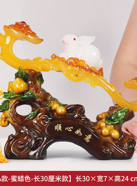 玉如意摆件客厅玄关酒柜家里装饰品D事事如意搬家礼物乔迁新居礼