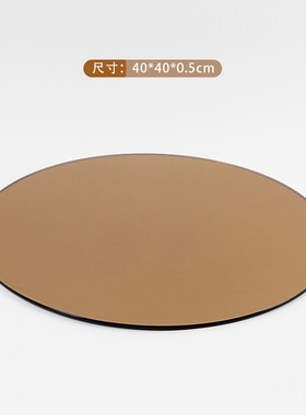 现代简约镜面玻璃托盘客厅v茶几桌面创意收纳样板房轻奢装饰品摆