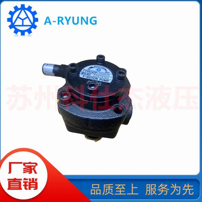 ATP-216HA(VB) ATP-204HA(VB) ATP-206HA(VB)韩国亚隆A-RYUNG油泵,标准件/零部件/工业耗材,液压泵,淘宝优惠券,粉丝福利购,淘宝优惠卷