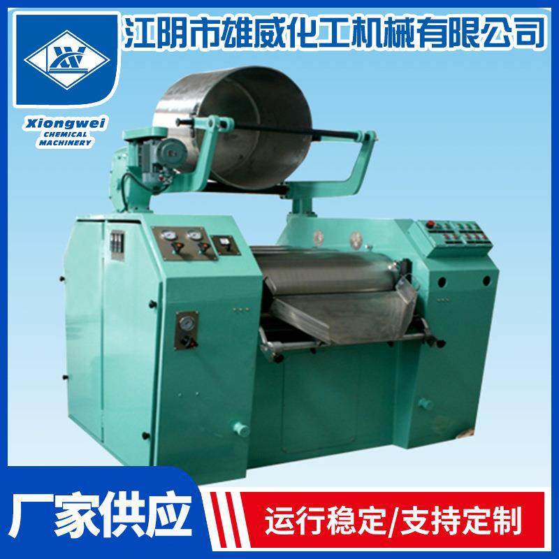 自控双液压三辊研磨机 高粘度分散研磨机 油漆油墨研磨机,机械设备,研磨机,淘宝优惠券,粉丝福利购,淘宝优惠卷