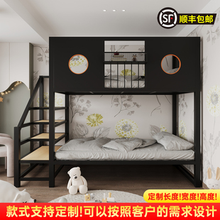 铁艺儿童床卧室小户型公主床树屋床高架床上下铺床上床下桌阁楼床